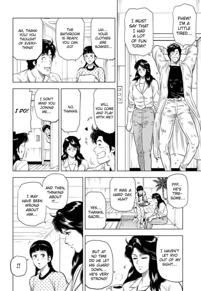 Kyo Kara City Hunter Chapter 7 Page 13