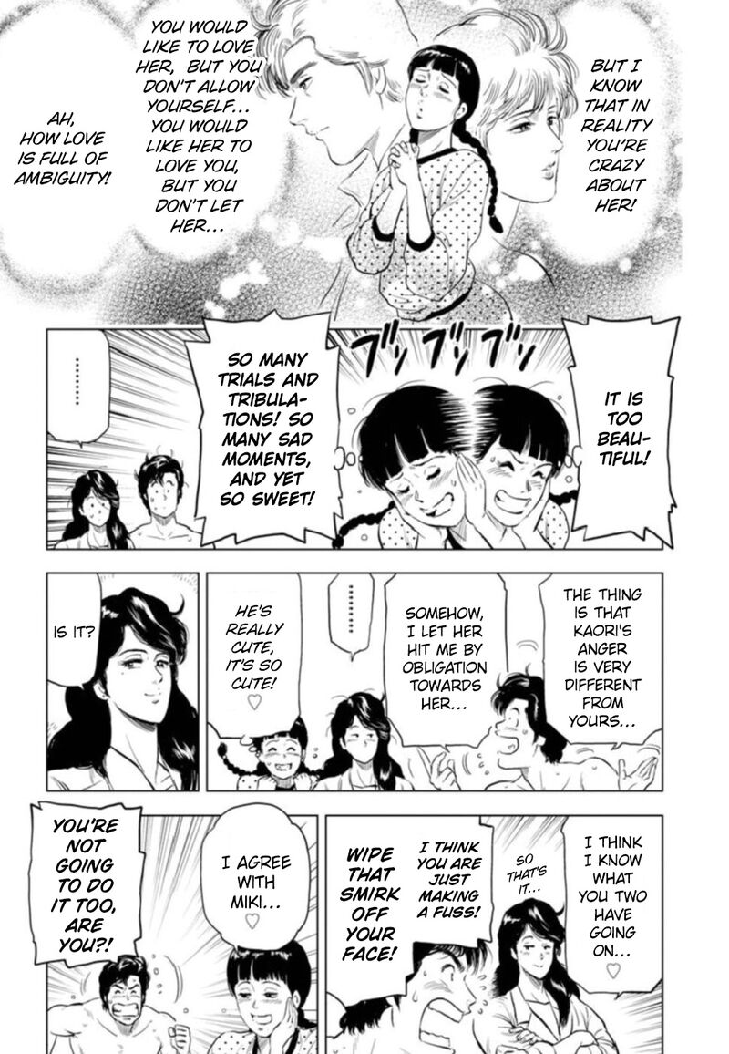 Kyo Kara City Hunter Chapter 7 Page 17