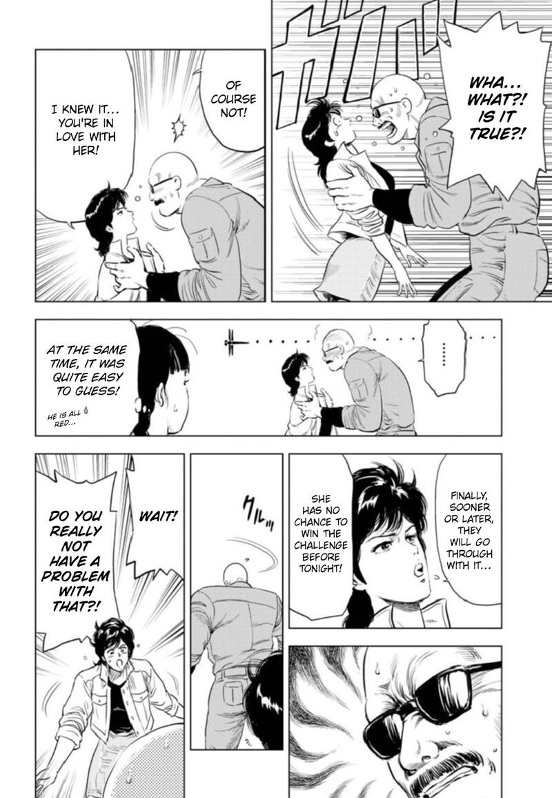 Kyo Kara City Hunter Chapter 7 Page 19