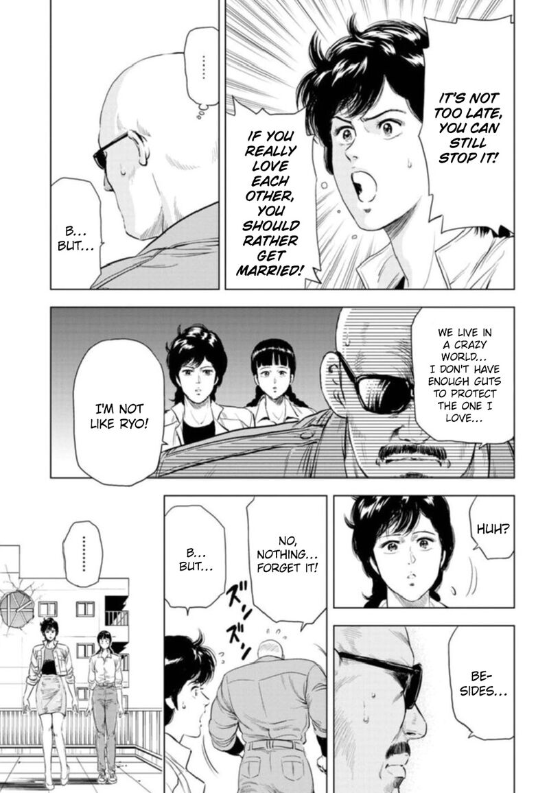 Kyo Kara City Hunter Chapter 7 Page 20