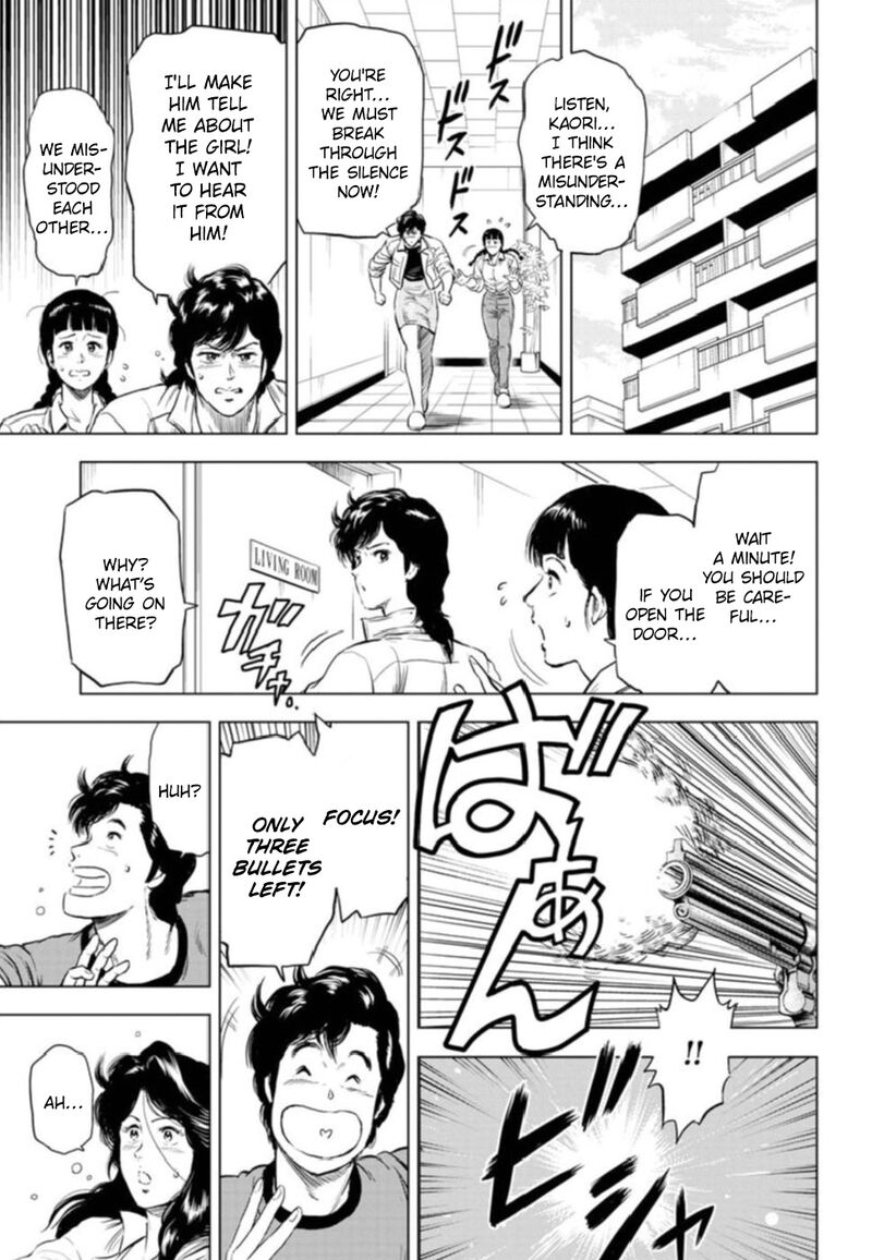Kyo Kara City Hunter Chapter 7 Page 22