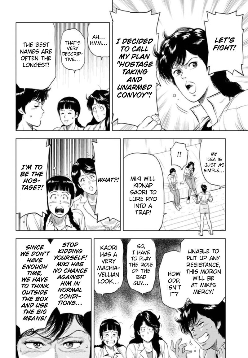 Kyo Kara City Hunter Chapter 7 Page 25