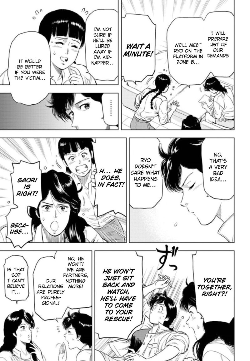 Kyo Kara City Hunter Chapter 7 Page 26