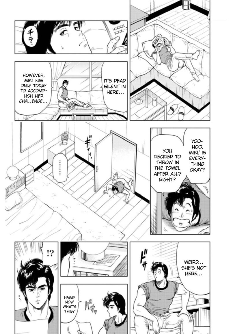 Kyo Kara City Hunter Chapter 7 Page 29