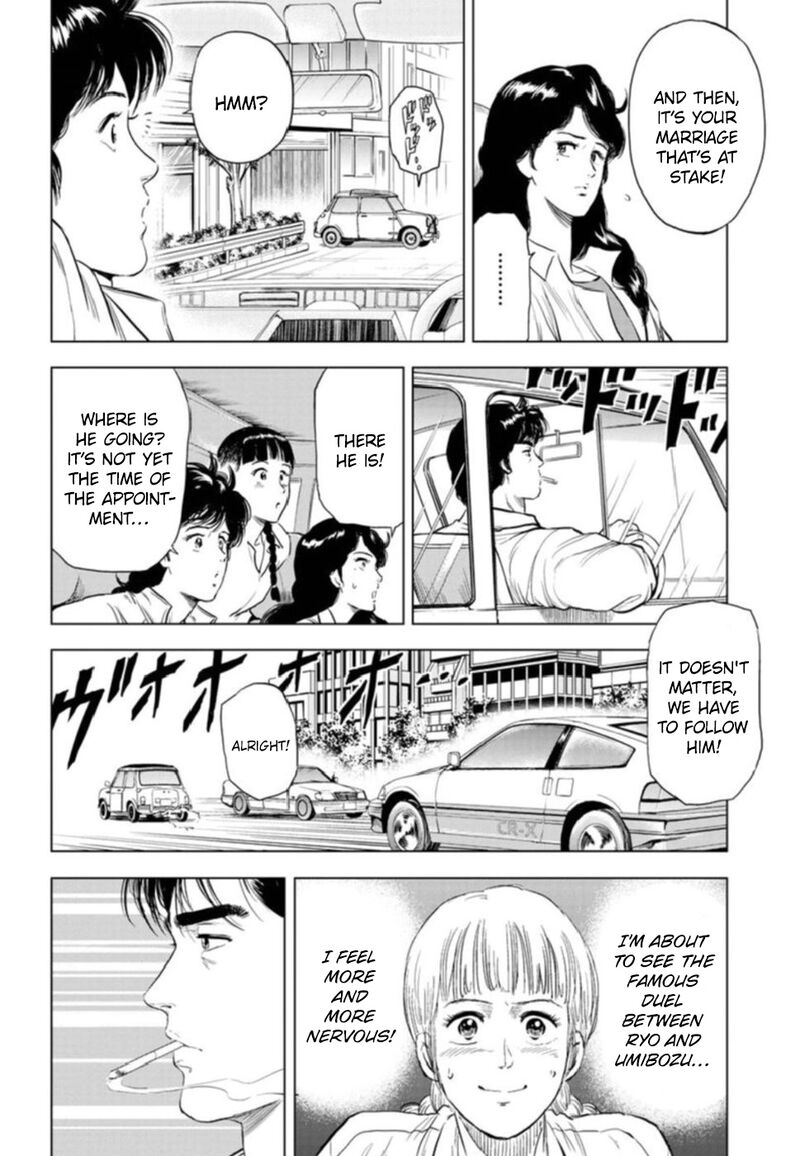 Kyo Kara City Hunter Chapter 7 Page 31