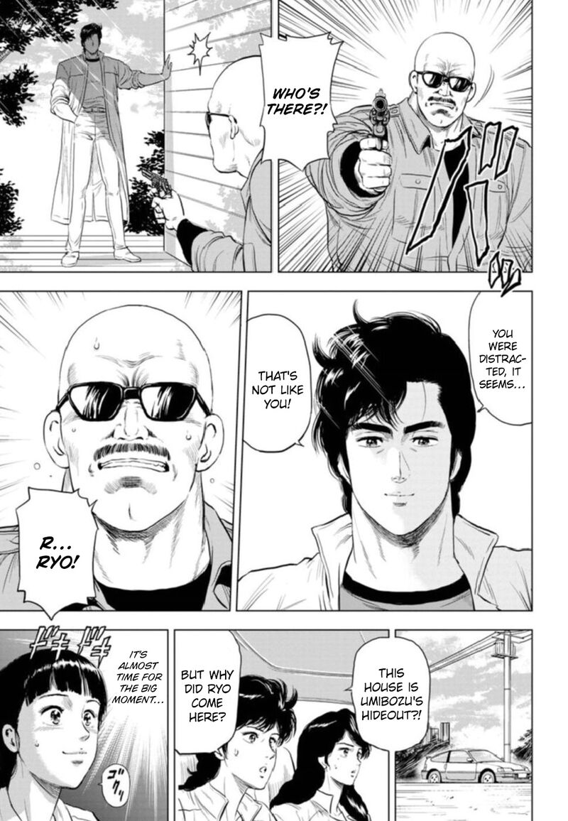 Kyo Kara City Hunter Chapter 7 Page 34