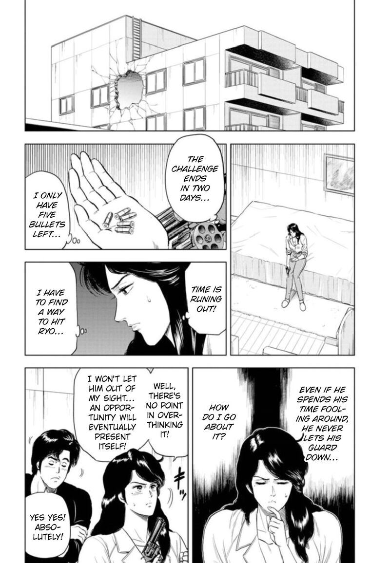 Kyo Kara City Hunter Chapter 7 Page 5