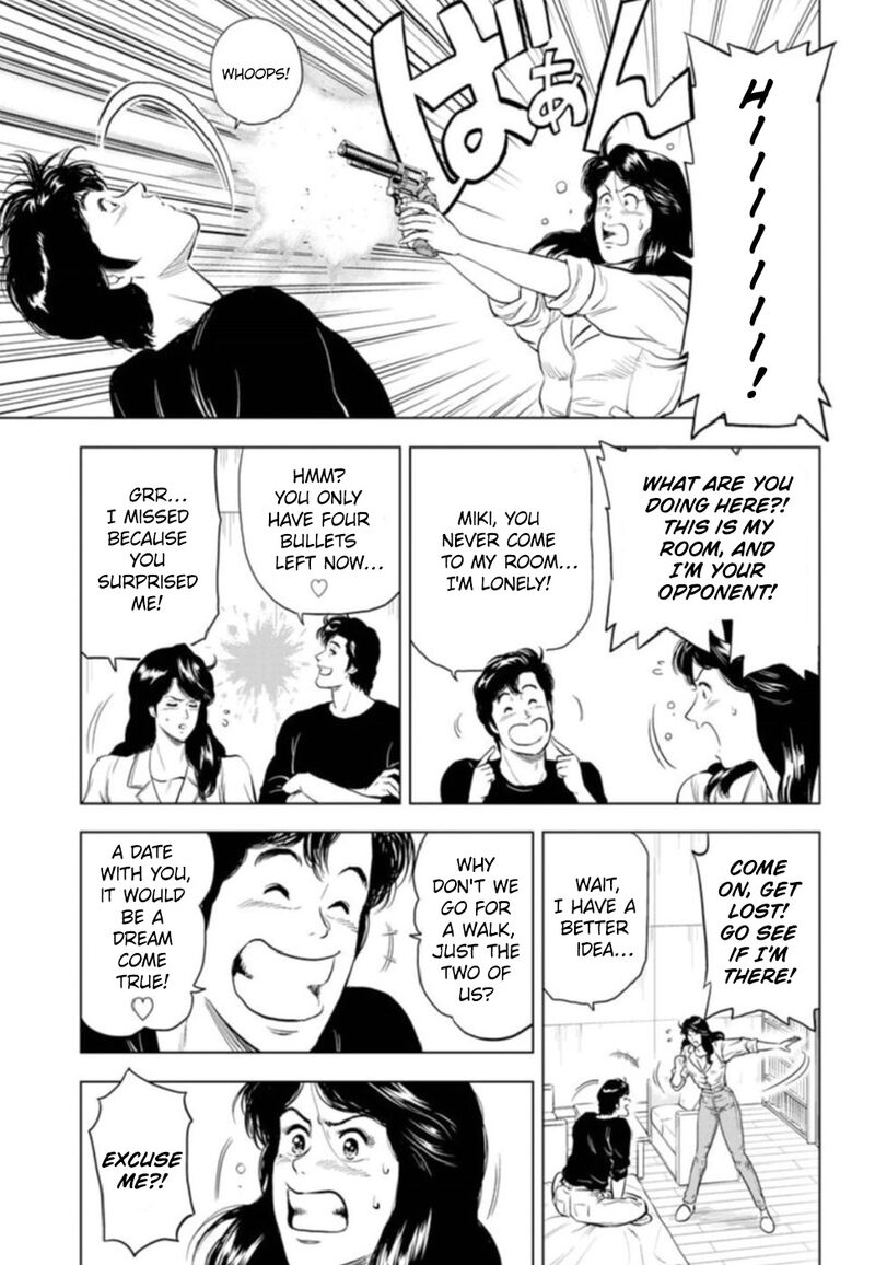 Kyo Kara City Hunter Chapter 7 Page 6