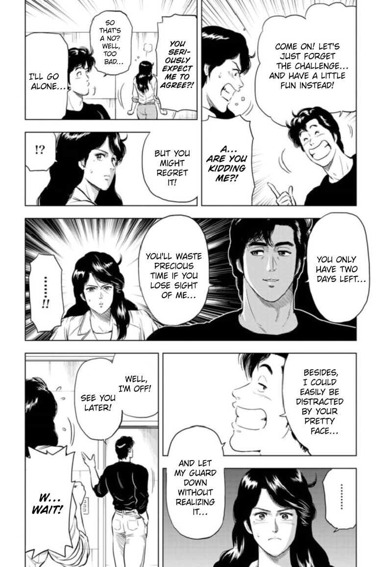 Kyo Kara City Hunter Chapter 7 Page 7