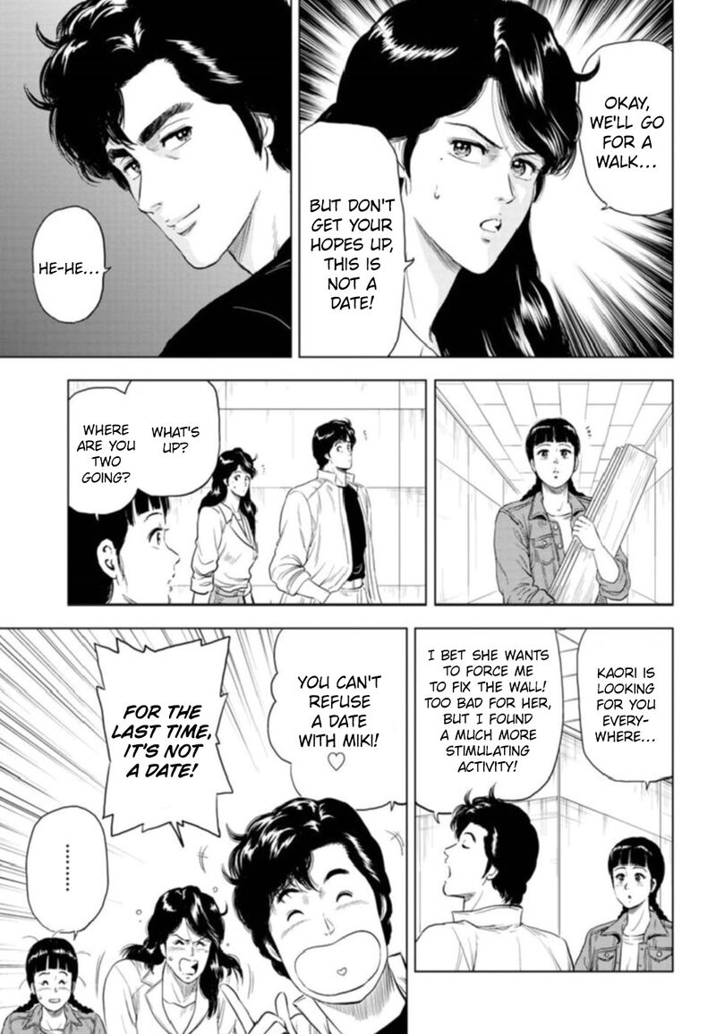 Kyo Kara City Hunter Chapter 7 Page 8