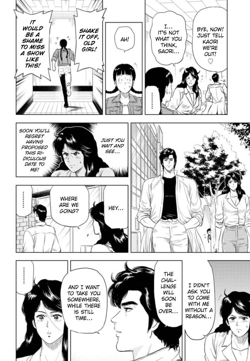 Kyo Kara City Hunter Chapter 7 Page 9