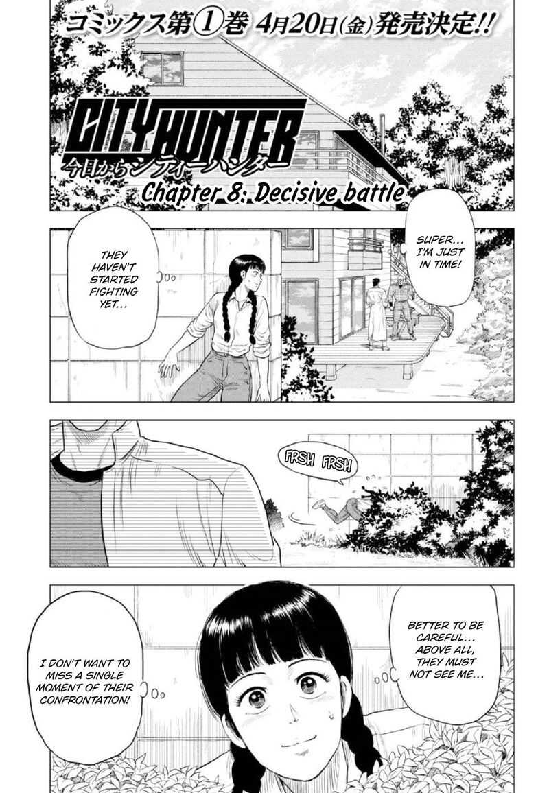 Kyo Kara City Hunter Chapter 8 Page 1