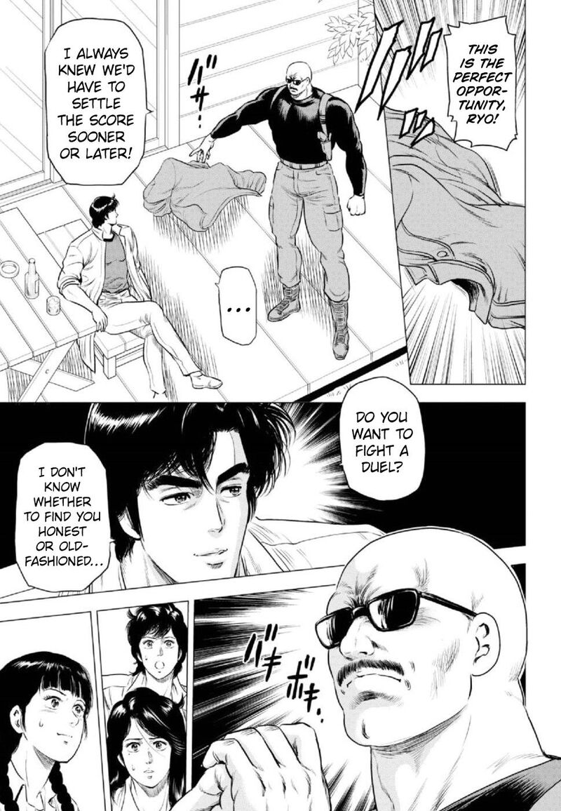 Kyo Kara City Hunter Chapter 8 Page 11