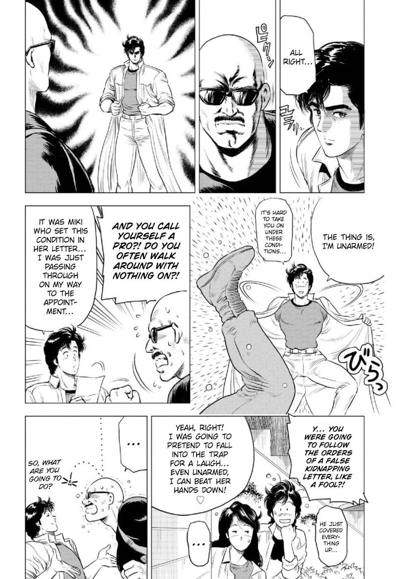 Kyo Kara City Hunter Chapter 8 Page 12