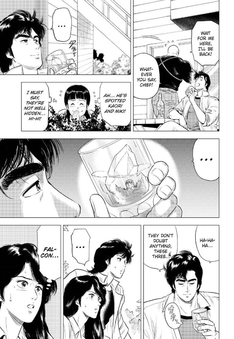 Kyo Kara City Hunter Chapter 8 Page 13