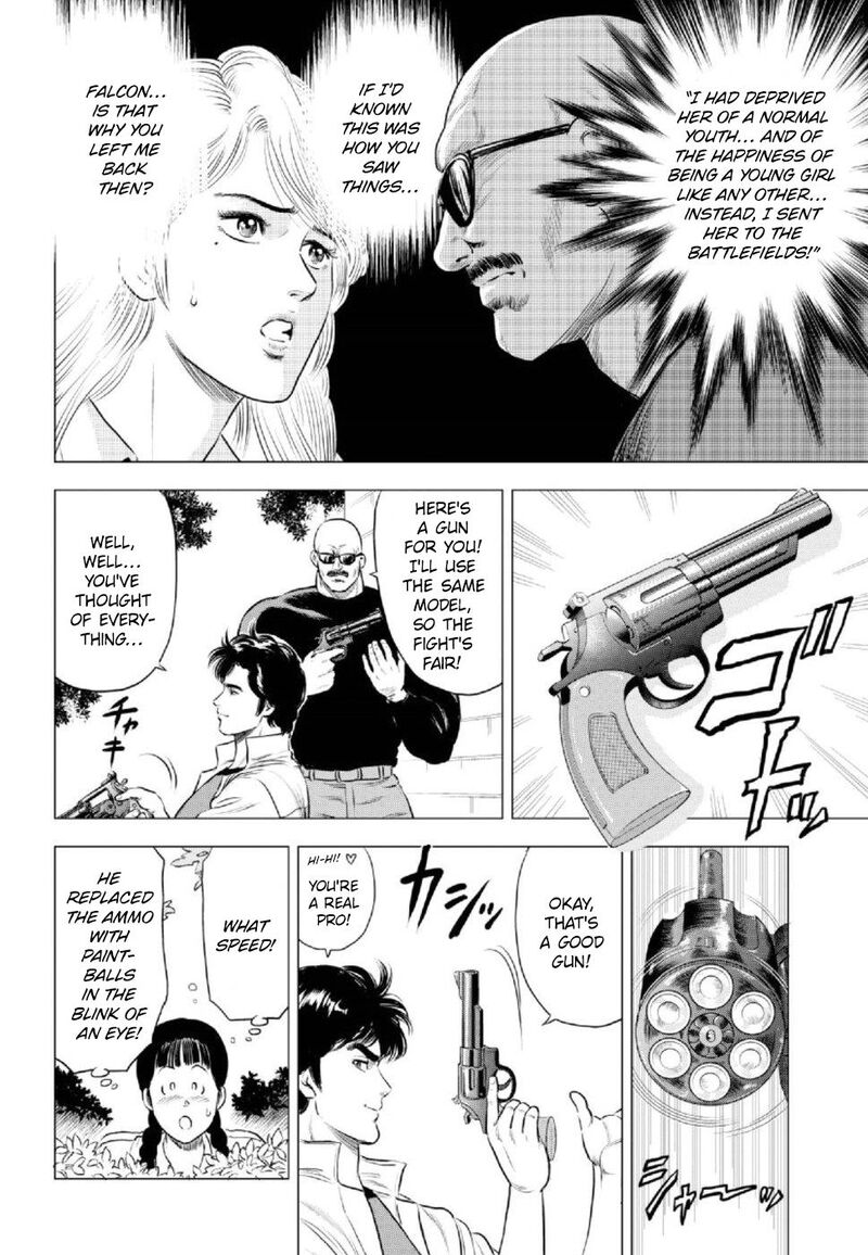 Kyo Kara City Hunter Chapter 8 Page 14