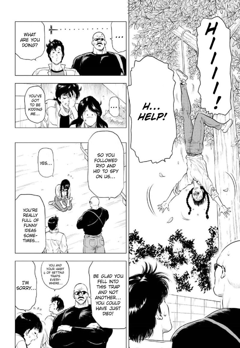 Kyo Kara City Hunter Chapter 8 Page 18