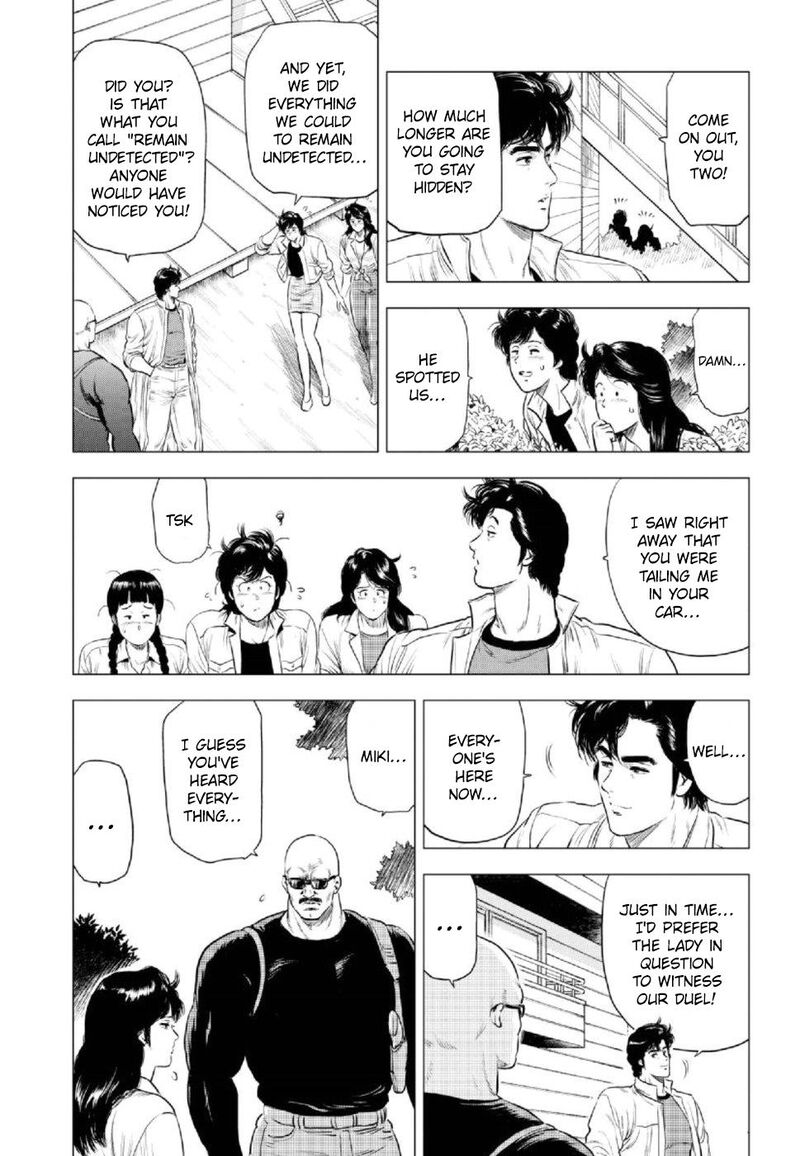 Kyo Kara City Hunter Chapter 8 Page 19