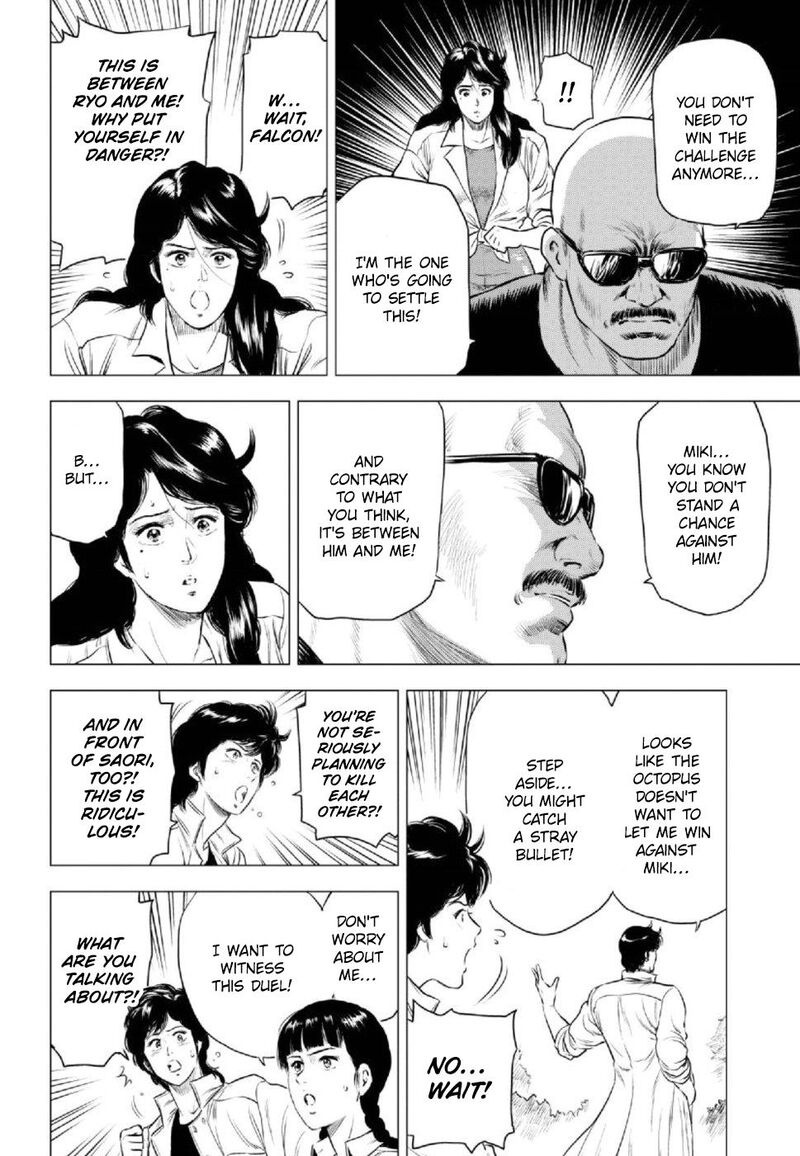 Kyo Kara City Hunter Chapter 8 Page 20