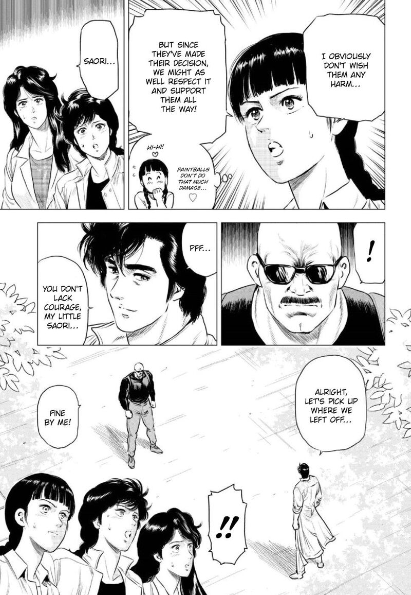 Kyo Kara City Hunter Chapter 8 Page 21