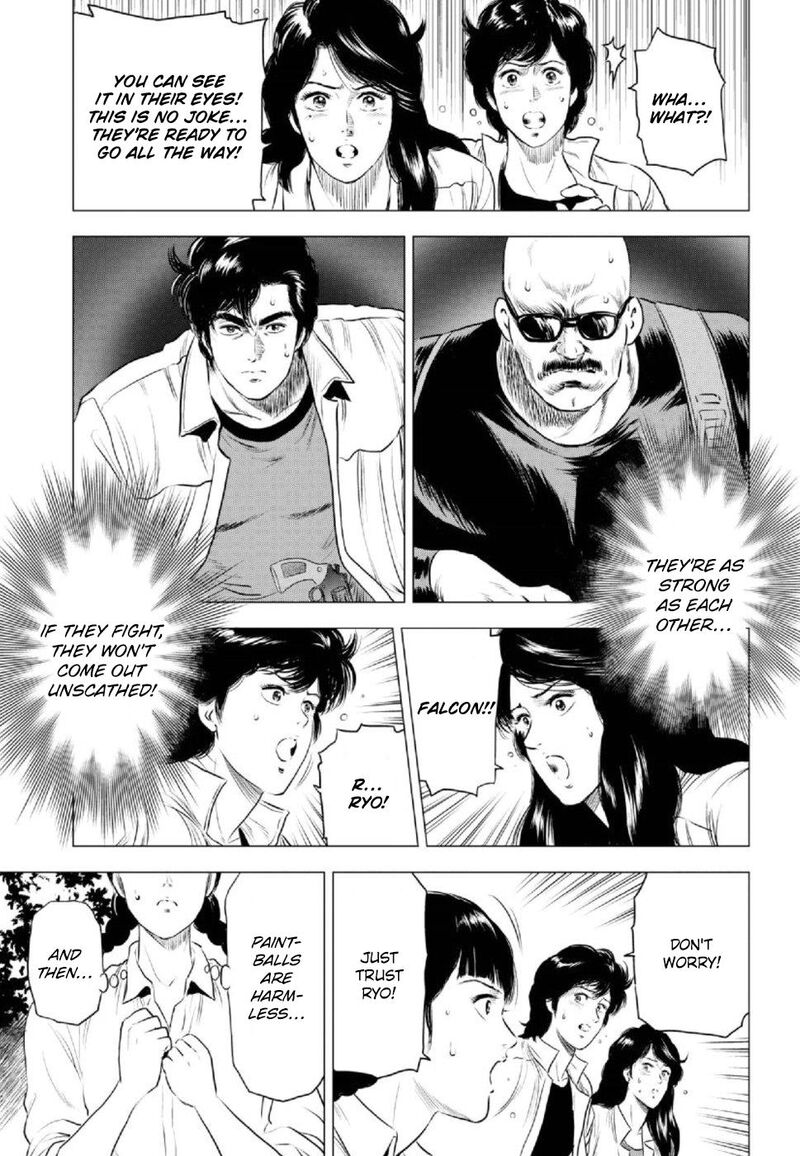 Kyo Kara City Hunter Chapter 8 Page 23