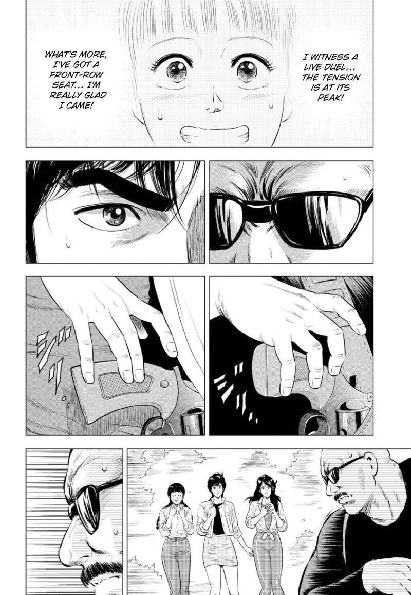 Kyo Kara City Hunter Chapter 8 Page 24