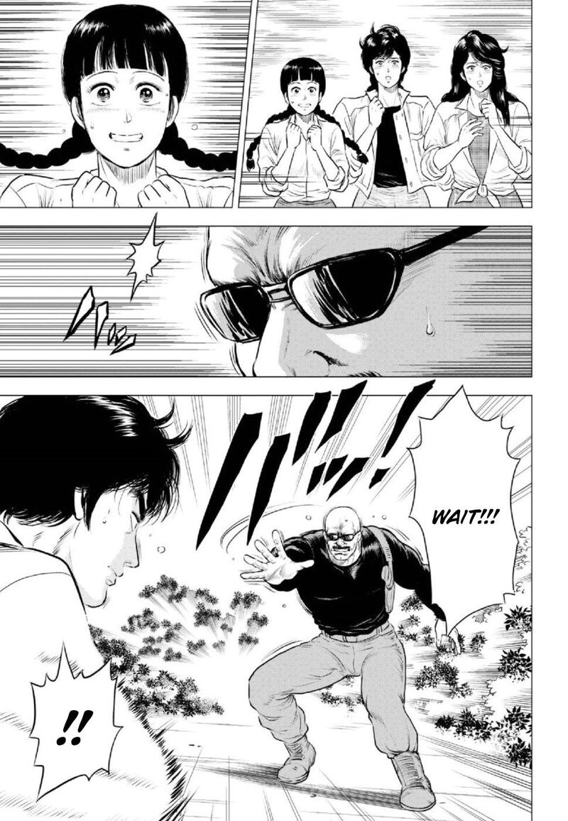 Kyo Kara City Hunter Chapter 8 Page 25