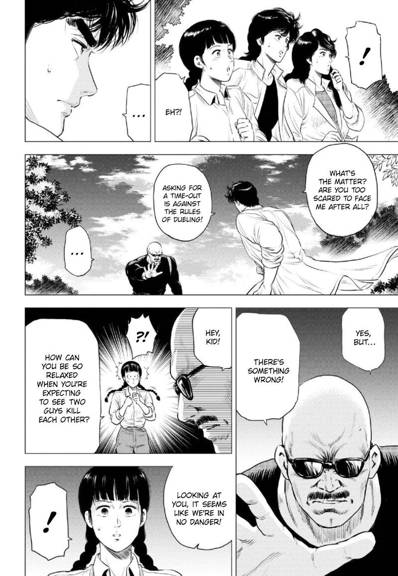 Kyo Kara City Hunter Chapter 8 Page 26