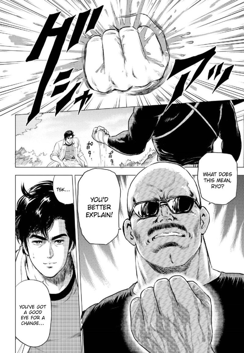 Kyo Kara City Hunter Chapter 8 Page 28