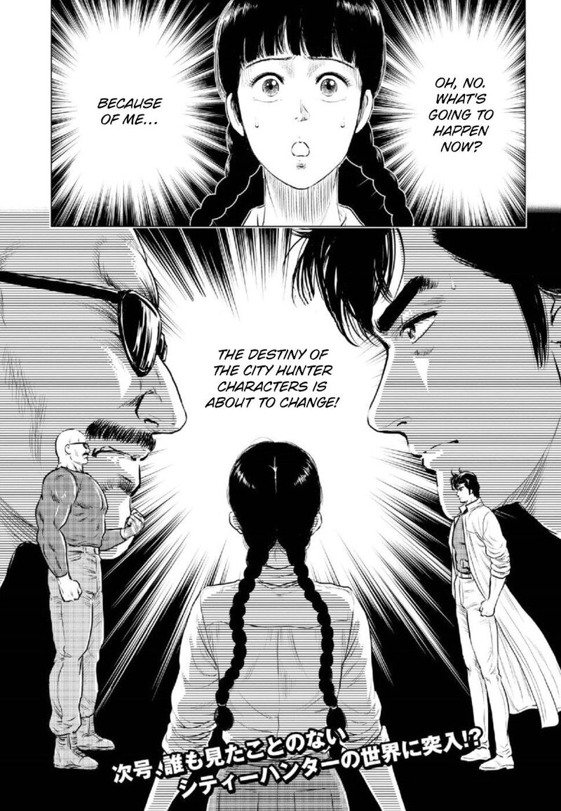 Kyo Kara City Hunter Chapter 8 Page 29