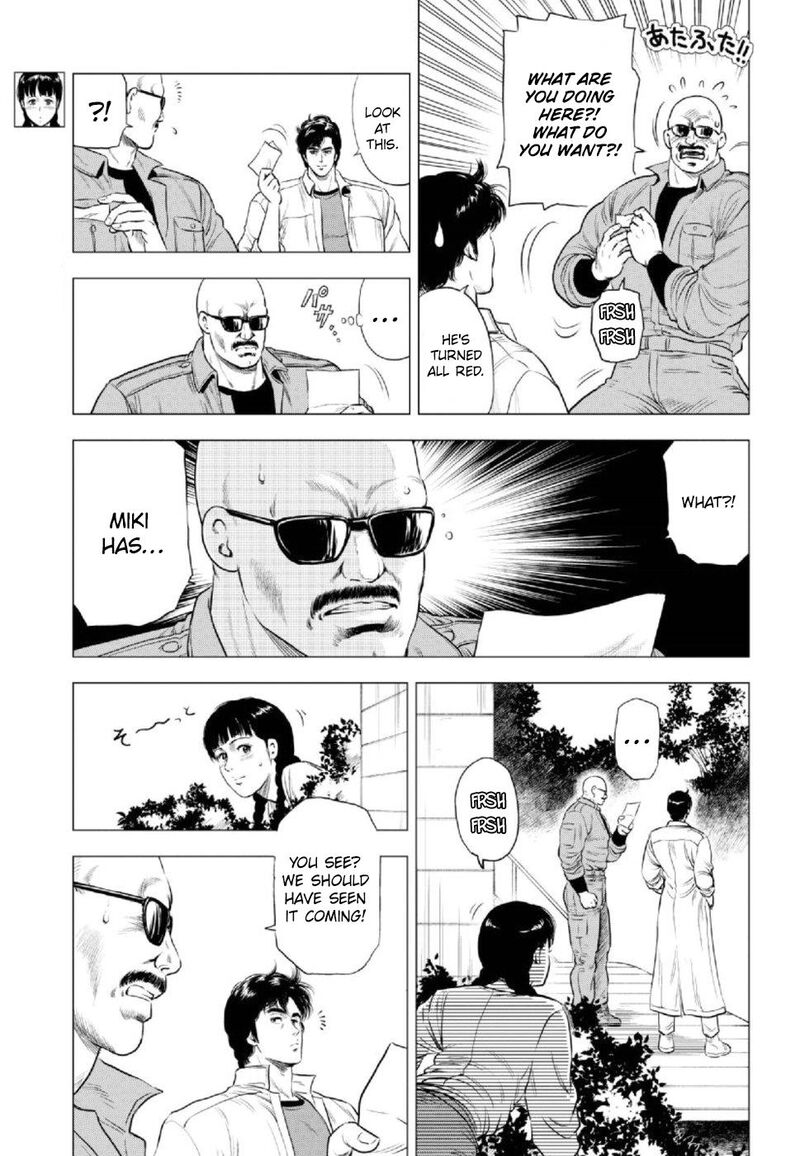 Kyo Kara City Hunter Chapter 8 Page 3