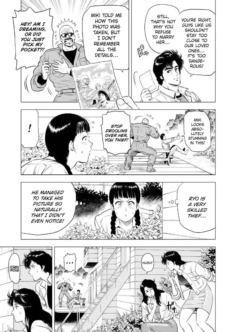 Kyo Kara City Hunter Chapter 8 Page 5
