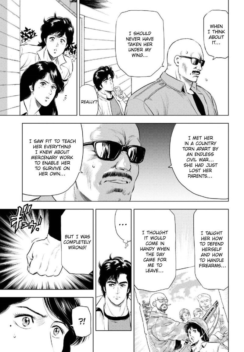 Kyo Kara City Hunter Chapter 8 Page 7
