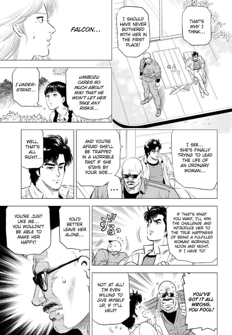Kyo Kara City Hunter Chapter 8 Page 9