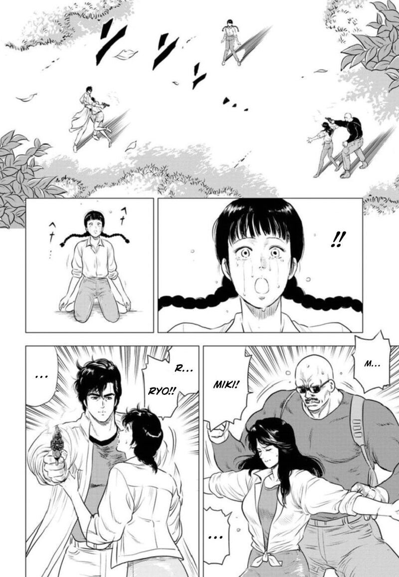 Kyo Kara City Hunter Chapter 9 Page 13