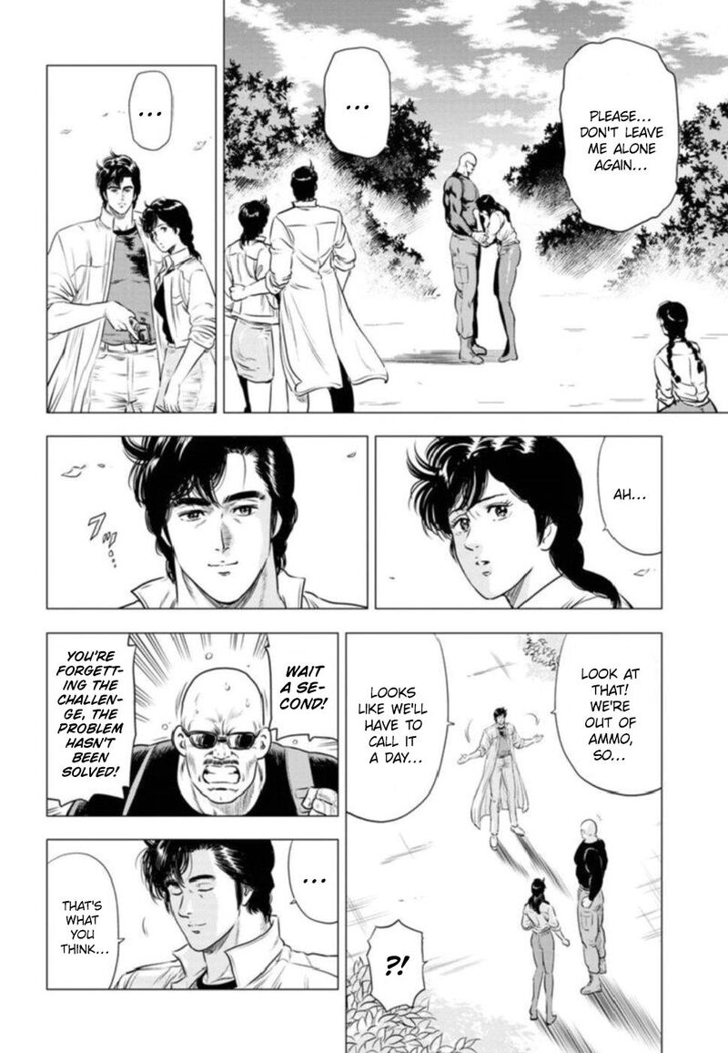 Kyo Kara City Hunter Chapter 9 Page 15