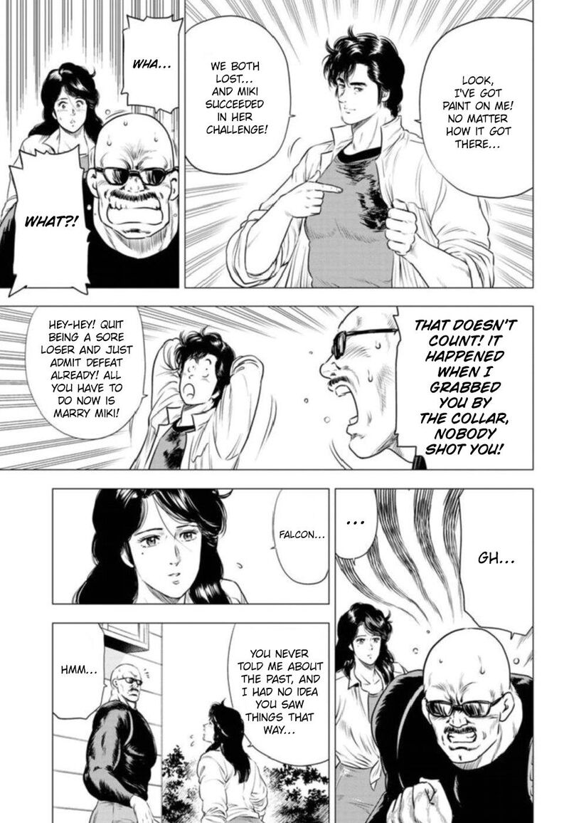 Kyo Kara City Hunter Chapter 9 Page 16