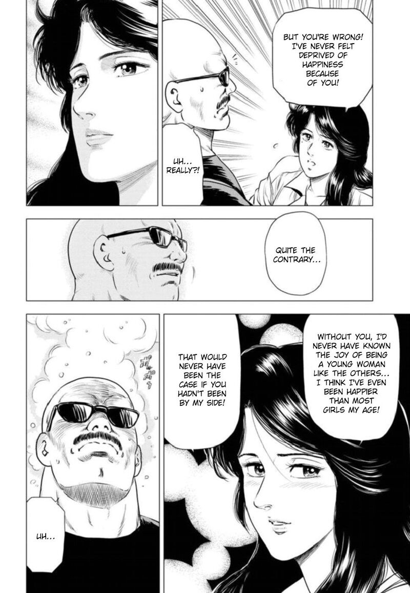 Kyo Kara City Hunter Chapter 9 Page 17