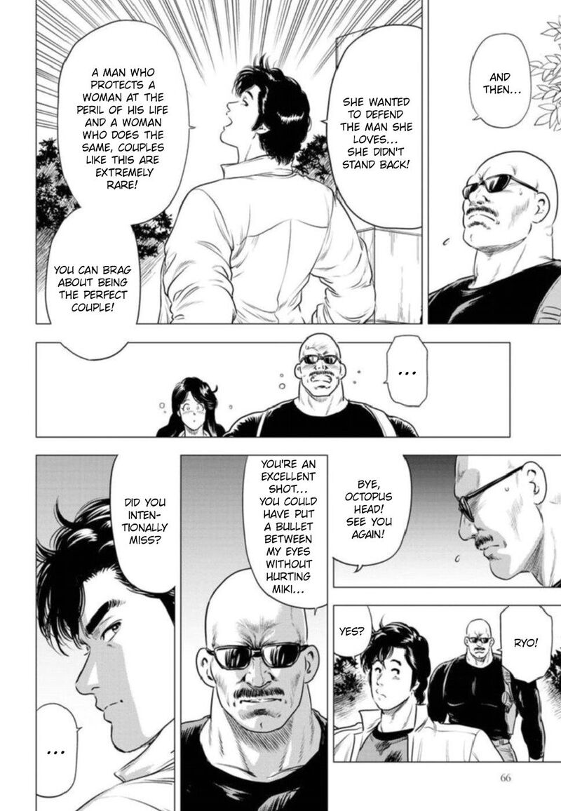 Kyo Kara City Hunter Chapter 9 Page 19