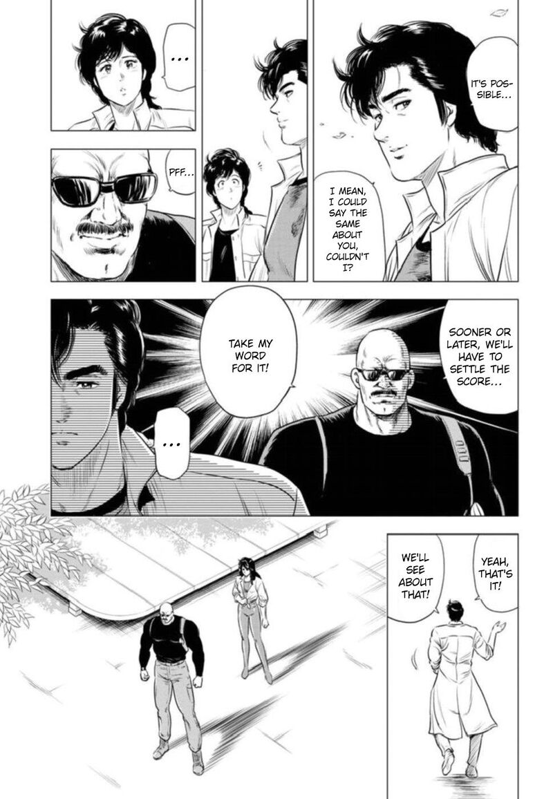 Kyo Kara City Hunter Chapter 9 Page 20