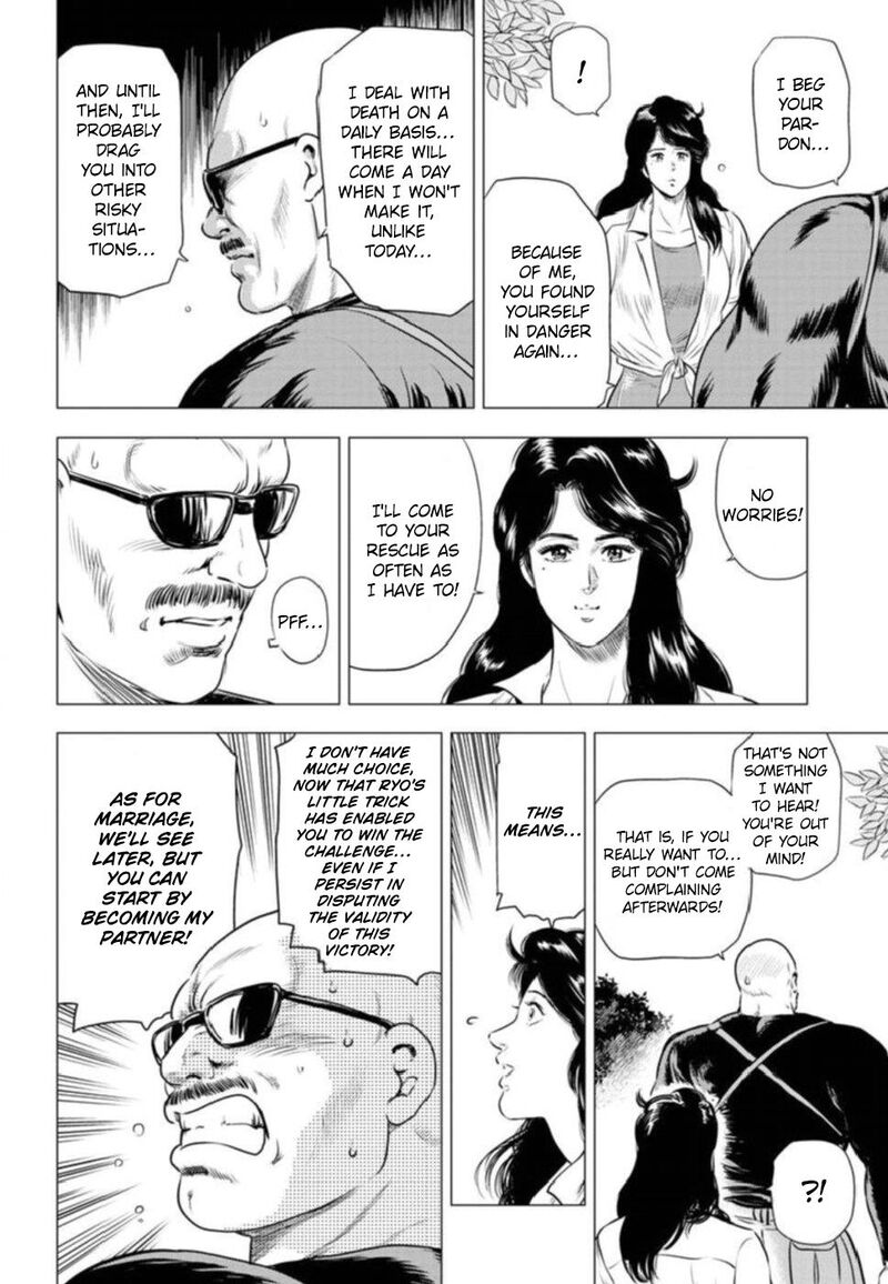 Kyo Kara City Hunter Chapter 9 Page 21