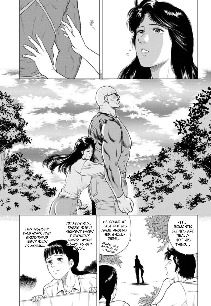 Kyo Kara City Hunter Chapter 9 Page 22