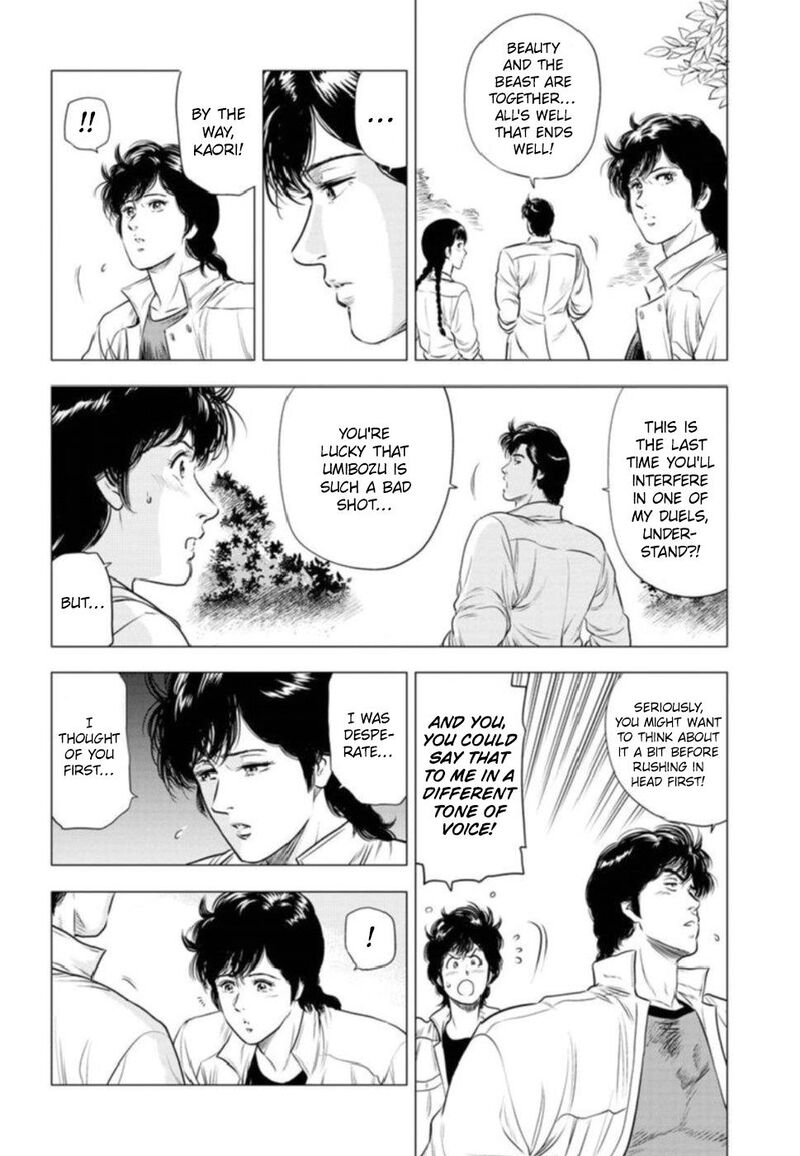 Kyo Kara City Hunter Chapter 9 Page 23