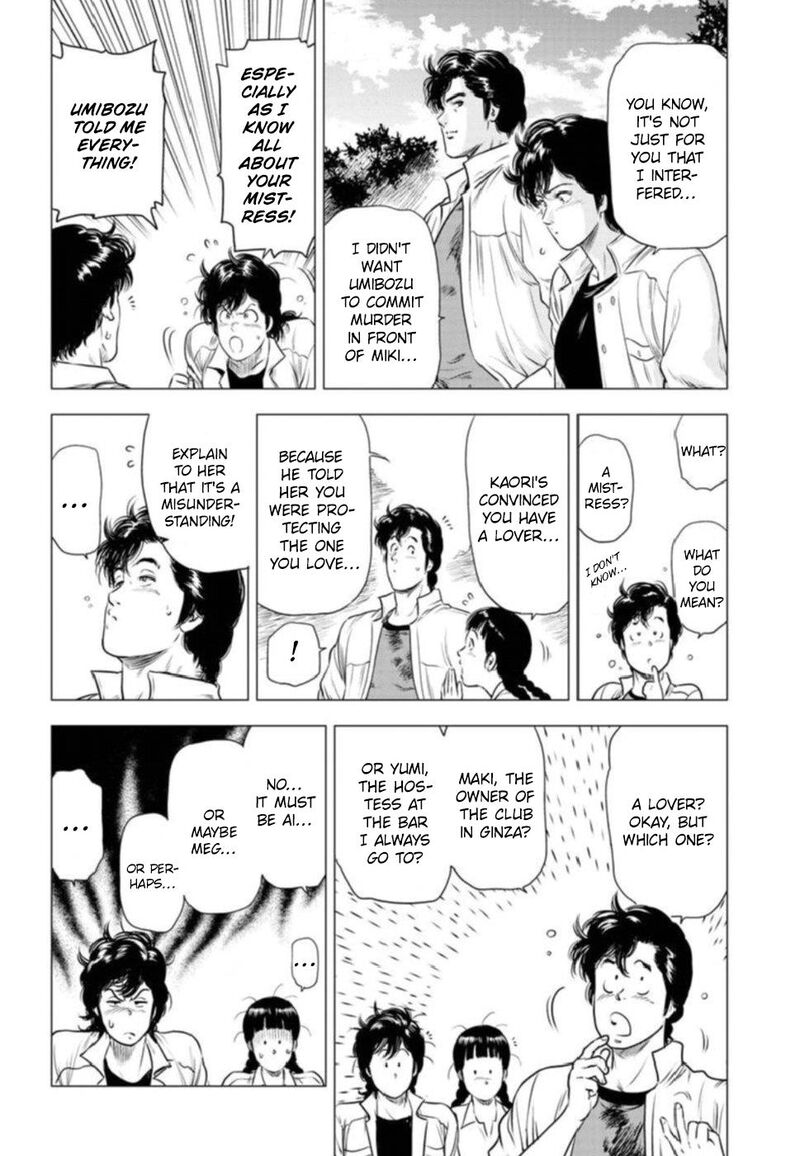 Kyo Kara City Hunter Chapter 9 Page 25