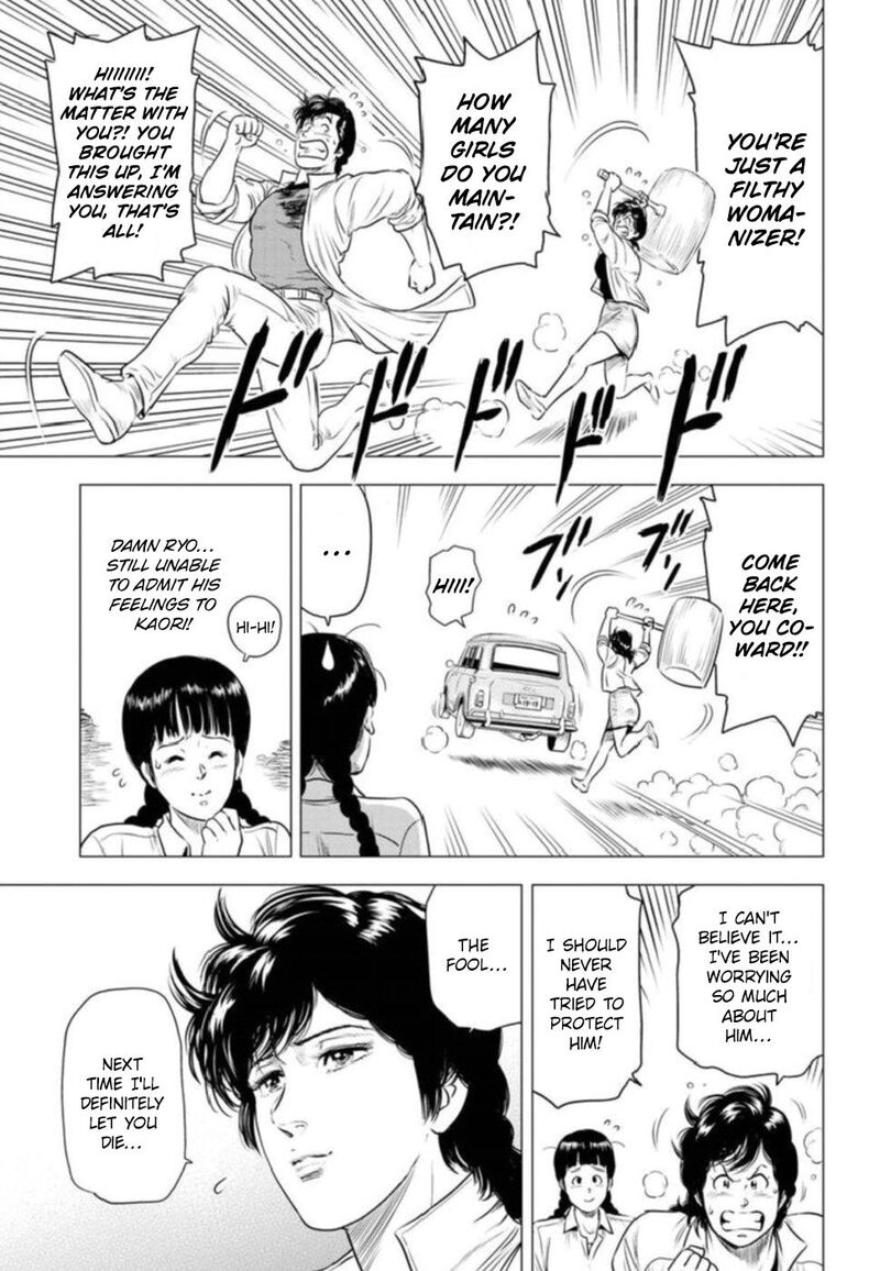Kyo Kara City Hunter Chapter 9 Page 26