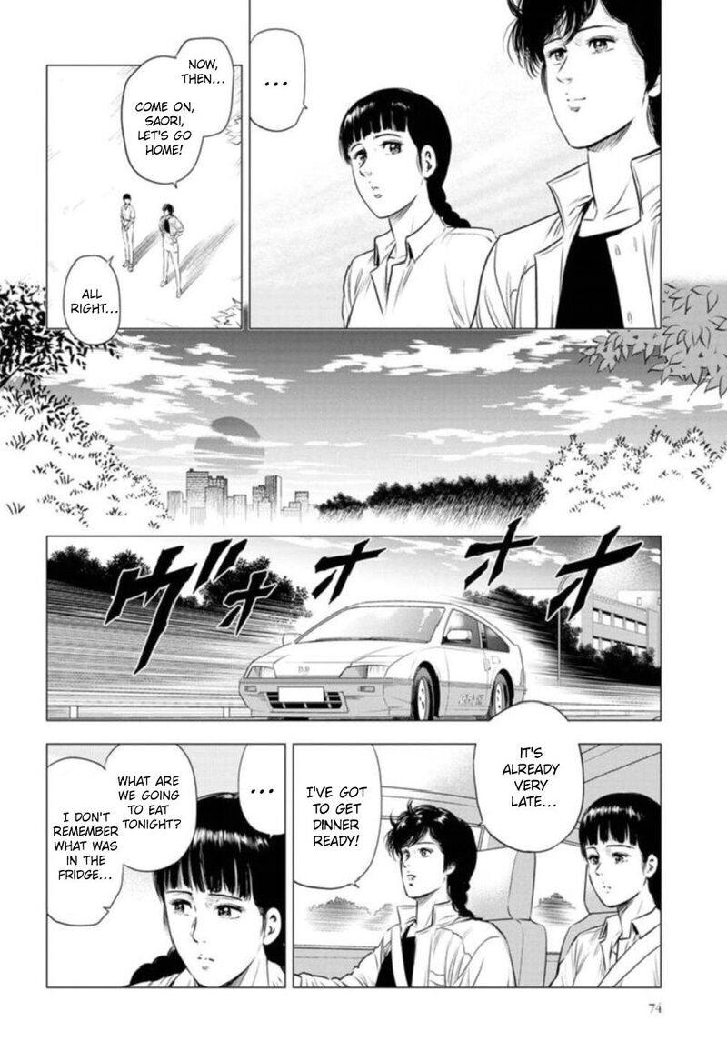 Kyo Kara City Hunter Chapter 9 Page 27