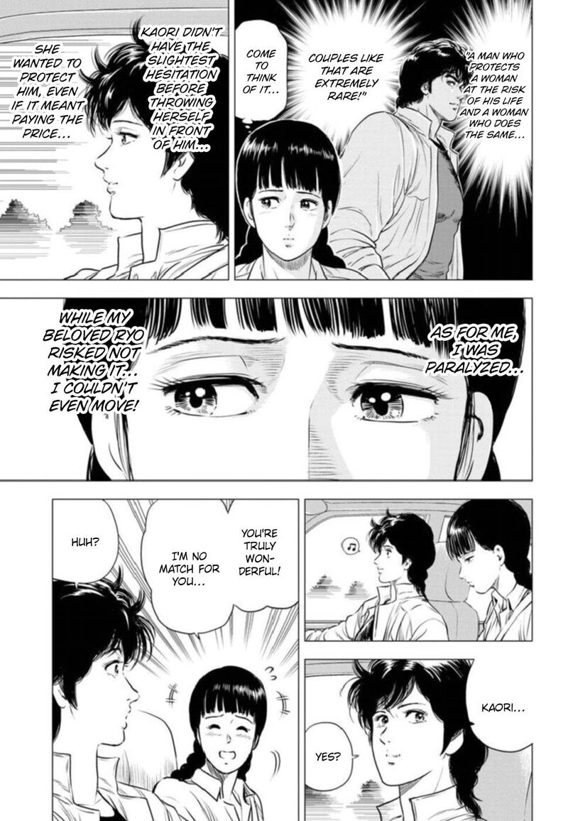 Kyo Kara City Hunter Chapter 9 Page 28