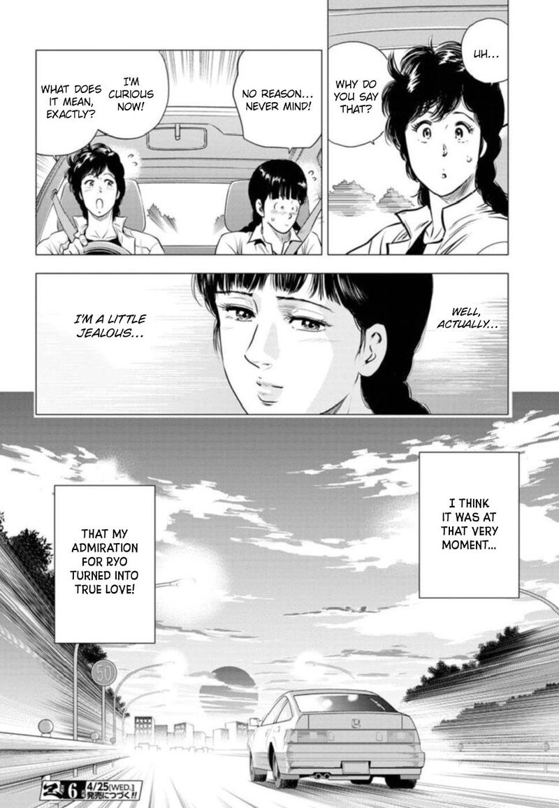 Kyo Kara City Hunter Chapter 9 Page 29