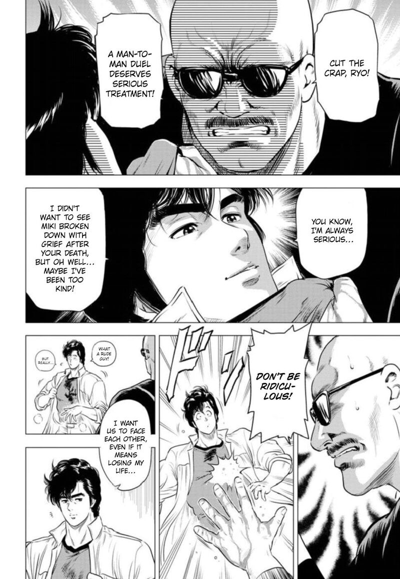 Kyo Kara City Hunter Chapter 9 Page 4