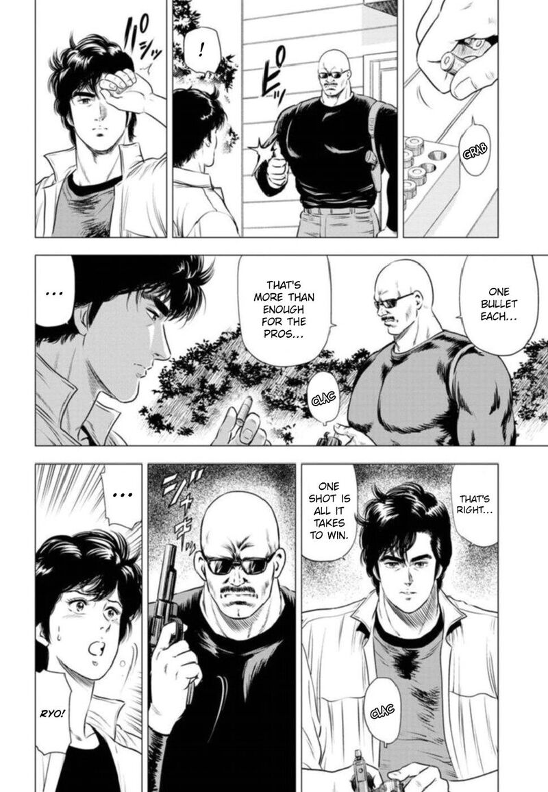 Kyo Kara City Hunter Chapter 9 Page 6